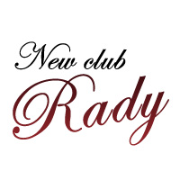 New Club Rady 久留米 キャバクラ ポケパラ