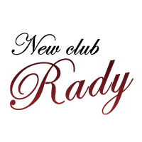 New Club Rady 久留米 キャバクラ ポケパラ New Club Rady 久留米 キャバクラ ポケパラ