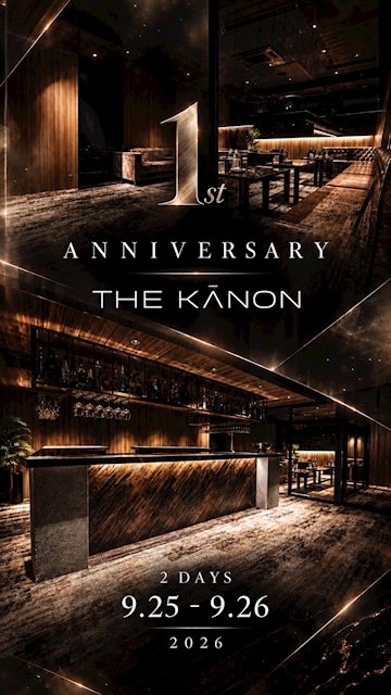 ピックアップニュース 1st anniversary 9月25日.26日