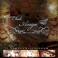 店舗写真 CLUB Ange・アンジュ - 三重 四日市のキャバクラ
