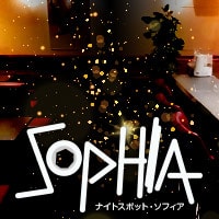 SOPHIA の公式サイト画像