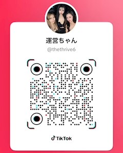 ✅SNSのフォロー&チェックお願いします✅
