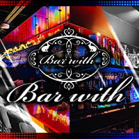 Bar with の公式サイト画像