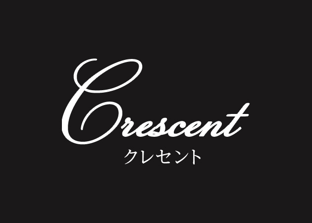 久留米・文化街スナック・Crescentの求人