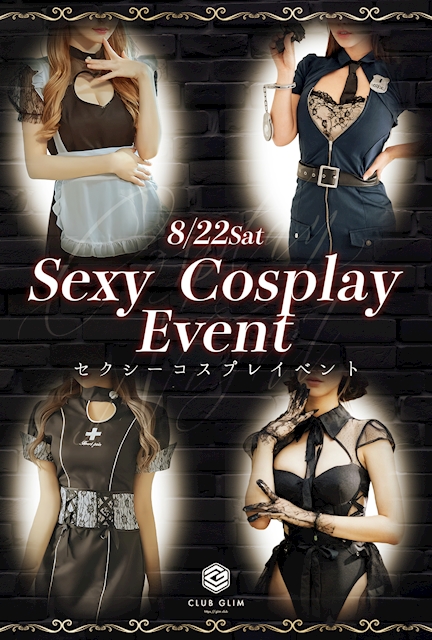 ピックアップニュース イベント情報📣❣️