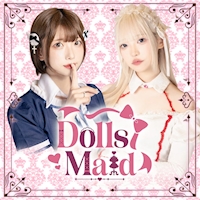 店舗写真 Dolls Maid・ドールズメイド - 横浜西口のガールズバー