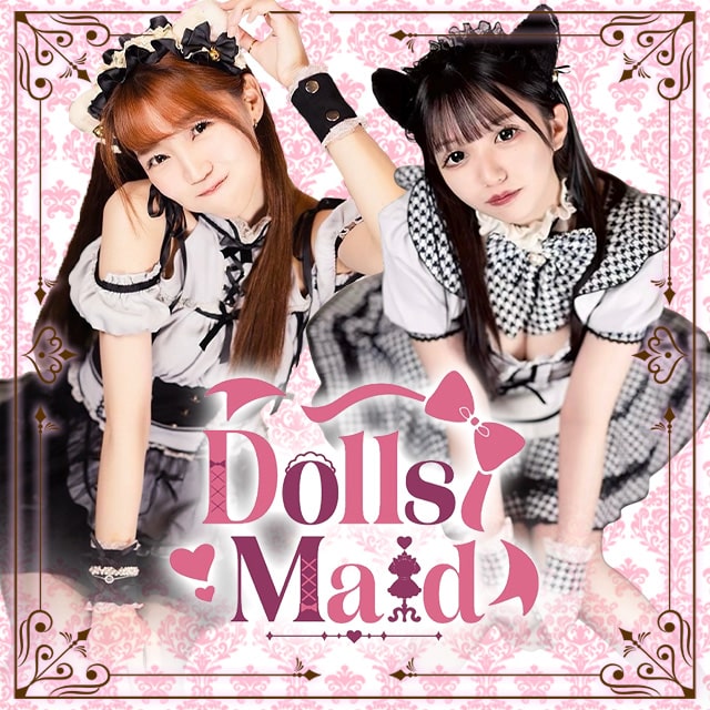 Dolls Maid - 横浜西口のガールズバー