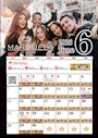 ピックアップニュース 👑6月の CLUB MARQUEE👑