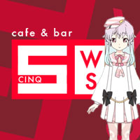 近くの店舗 5cinq