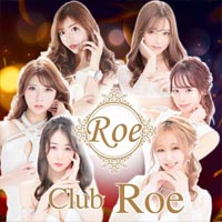 CLUB Roe - 中洲のキャバクラ