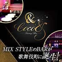 近くの店舗 ガールズバー RABBIT