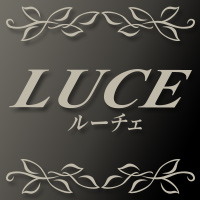 LUCE