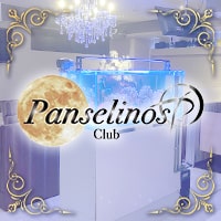 近くの店舗 Social Club SuN