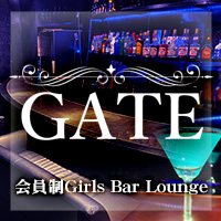 近くの店舗 GATE
