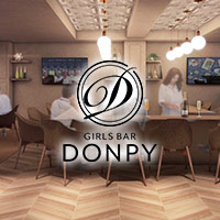 近くの店舗 GIRLS BAR DONPY