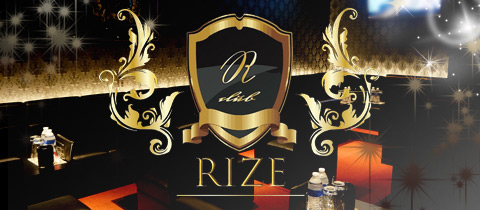 club RIZE・ライズ - 新内のキャバクラ