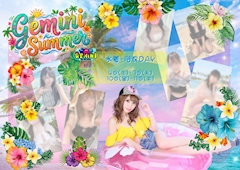 ★水着DAY★