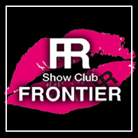 Show Club FRONTIER の公式サイト画像