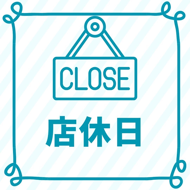ピックアップニュース 【10月】📅店休日のお知らせ📅