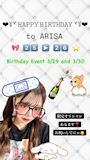 ピックアップニュース 【3/29＆30】🎂ありさバースデーイベント💖