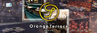 オレンジテラス仙台