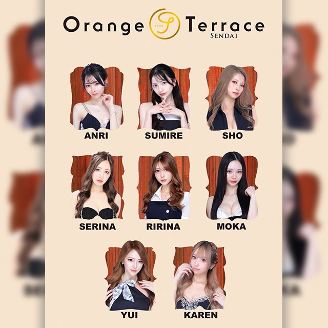オレンジテラス仙台 - 国分町のキャバクラ