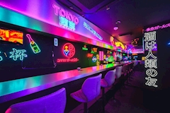 ユシマノガールズバー - 上野のガールズバー 店舗写真