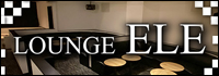 LOUNGE ELE