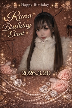 Girls Bar LUXE 高円寺