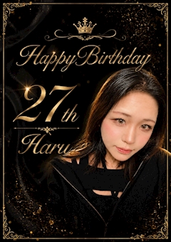 👑 6.29 Haru Birthday 👑