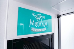 MOANA・モアナ - 岡崎のガールズバー 店舗写真