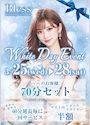 ピックアップニュース ㊗️3月のイベント情報㊗️
