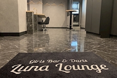 Girl's bar & Darts Luna Lounge・ルナラウンジ - 自由が丘駅前のガールズバー 店舗写真