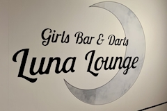 Girl's bar & Darts Luna Lounge・ルナラウンジ - 自由が丘駅前のガールズバー 店舗写真