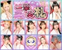 ピックアップニュース 【祝】開店3周年のお礼とご挨拶💐