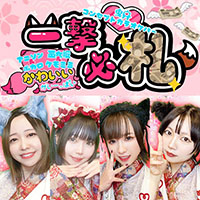 ポケパラランキング 一撃必札