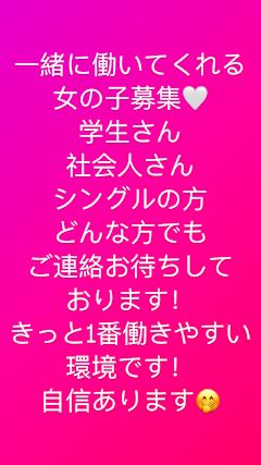 強いポケモン弱いポケモンそんなの人の勝手 れお Natural Bar Cross One クロスワン 名古屋 大曽根のガールズバー ポケパラ 強いポケモン弱いポケモンそんなの人の勝手 れお Natural Bar Cross One クロスワン 名古屋 大曽根のガールズバー ポケパラ