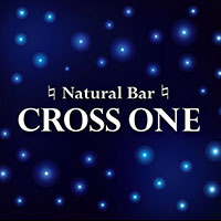 Natural Bar CROSS ONE