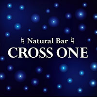 Natural Bar CROSS ONE - 名古屋 大曽根のガールズバー