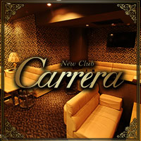 New Club Carrera の公式サイト画像