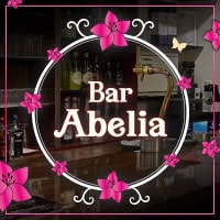 Abelia の公式サイト画像