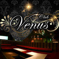 近くの店舗 Club Venus