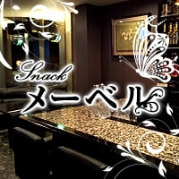 スナック メーベル の公式サイト画像