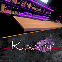 店舗写真 Girls bar Kissin'・キッシン - 練馬のガールズバー