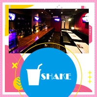 SHAKE の公式サイト画像