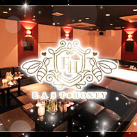 近くの店舗 EAST HONEY