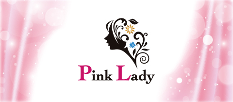 Pink Lady・ピンクレディー - 三原市のガールズバー