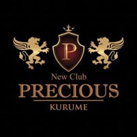 New Club PRECIOUS - 文化街のキャバクラ