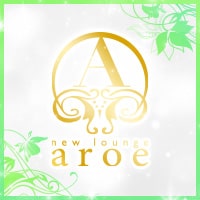 店舗写真 aroe・アロエ - 神戸・三宮のラウンジ/クラブ