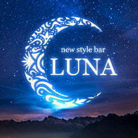 new style bar LUNA - 松戸のガールズバー